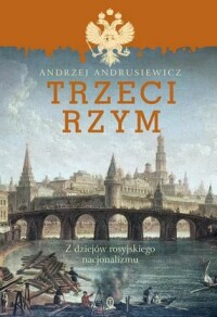 Okładka: Trzeci Rzym :