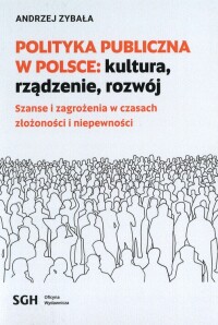 Okładka: Polityka publiczna w Polsce :