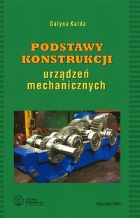 Okładka: Podstawy konstrukcji urządzeń mechanicznych /