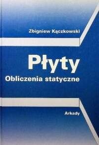 Okładka: Płyty :